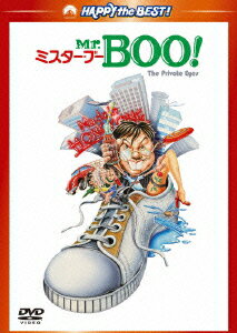 ハッピー・ザ・ベスト!::Mr.BOO!ミスター・ブー デジタル・リマスター版