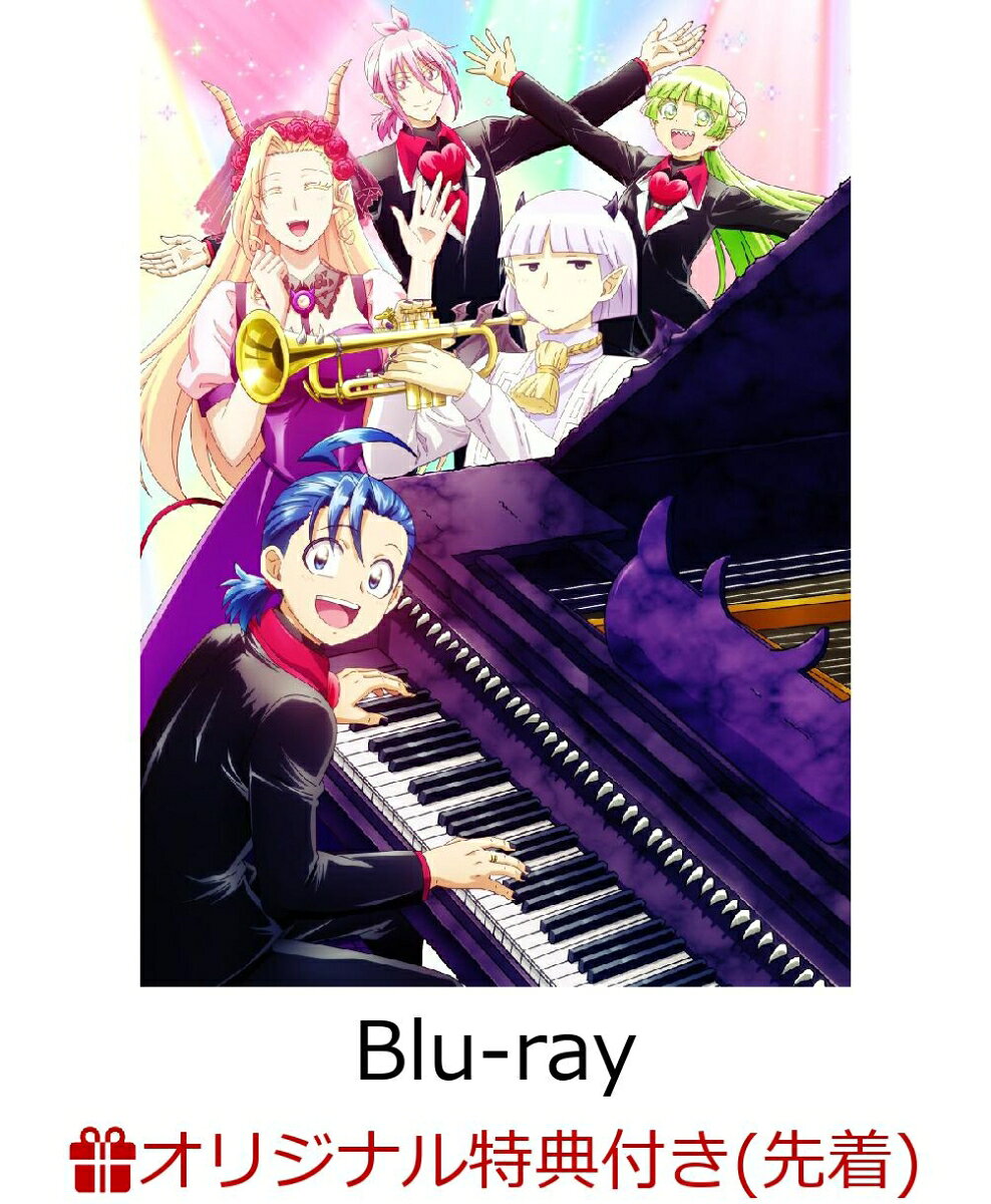 【楽天ブックス限定先着特典】魔入りました！入間くん 第4シリーズ Blu-ray BOX【Blu-ray】(A4マルチファイル)