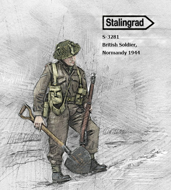 1/35 WWII イギリス シャベルを持つ歩兵 ノルマンディー1944 【ST3281】 (プラモデル)