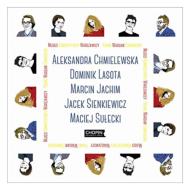 【輸入盤】Young Warsaw Composers: Zarzycki / Wroniszewski / Gwizdalla / Chopin Music Univ So