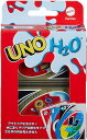 マテルゲーム(Mattel Game) ウノ(UNO) H2O 【カードゲーム】【7才～】 HMM00