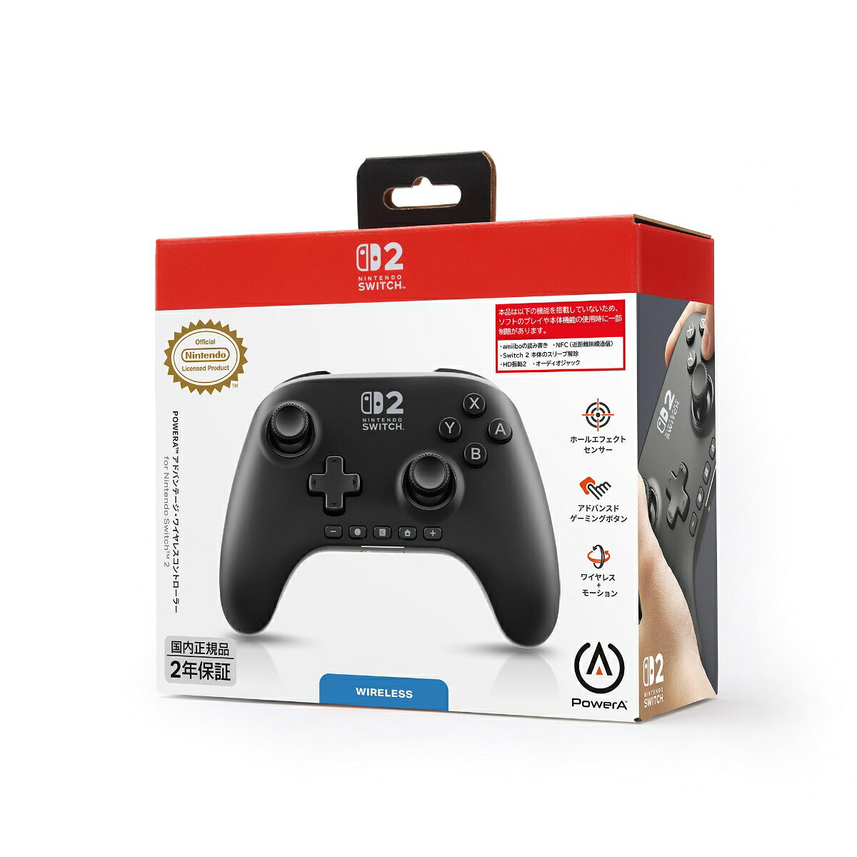Nintendo Switch 2 に対応した任天堂ライセンスのワイヤレスコントローラー


Nintendo Switch 2 に対応した任天堂ライセンスのワイヤレスコントローラーです。L/Rスティックボタンには、ドリフトを防止するホールエフェクトセンサー搭載で、スムーズな操作をサポートする摩擦防止リング付き。また、ゲームチャット機能に対応したCボタンを搭載で、快適なボイスチャットを楽しめます。さらに、好みの操作を割り当てられる2つのアドバンスドゲーミングボタンを背面に搭載。モーションセンサー（加速度センサー／ジャイロセンサー対応）など、パフォーマンスを高める機能をも揃えています。充電式バッテリーは、1回の充電で最長30時間*のゲームプレイが可能（3mのUSB-C充電ケーブルが付属）。国内正規品2年保証付き。


■同梱物
USB-C充電ケーブル (3m)
ユーザーマニュアル
コンプライアンス


&copy; 2025 ACCO Brands. PowerA およびPowerA ロゴはACCO Brandsの登録商標または商標です。
Nintendo Switchのロゴ・Nintendo Switchは任天堂の商標です。
&copy; Nintendo
Bluetooth&reg; ワードマークおよびロゴは登録商標であり、Bluetooth SIG, Inc. が所有権を有します。
ACCO Brandsは使用許諾の下でこれらのマークおよびロゴを使用しています。
その他の商標および登録商標は、それぞれの所有者の商標および登録商標です。
USB-C&reg;は、USB Implementers Forumの登録商標です。