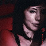 Composer: Ra Line - 赤 [ 吉田弘子 ]