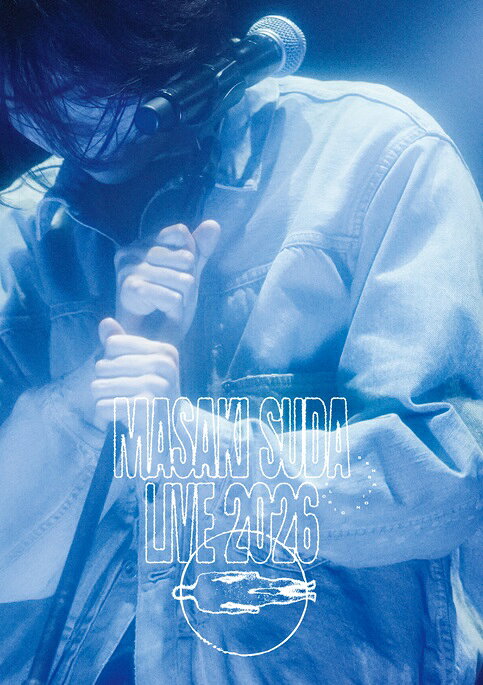 菅田将暉 LIVE 2026 in 東京ガーデンシアター 2026.01.25(初回仕様限定盤)【Blu-ray】