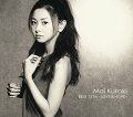 MAI KURAKI BEST 151A - LOVE & HOPE - (初回限定盤A 2CD＋DVD)