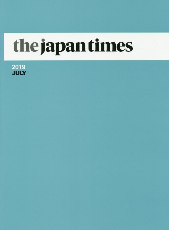 the japan times（2019 JULY）