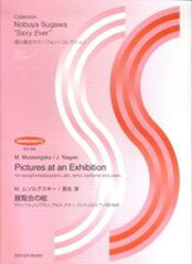 https://thumbnail.image.rakuten.co.jp/@0_mall/book/cabinet/1156/11560108.jpg