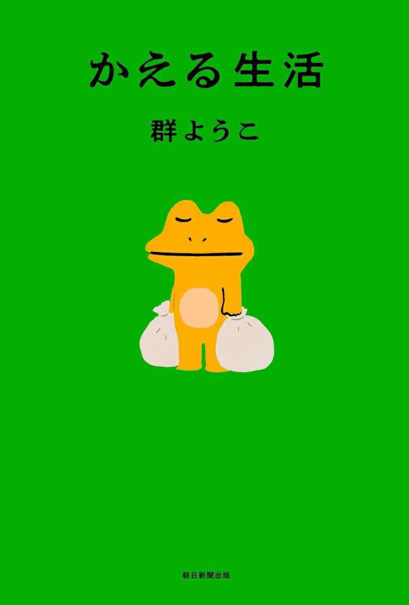 thum2