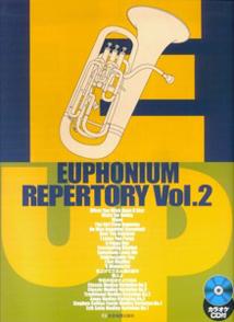 ユーフォニアム・レパートリー（vol．2）