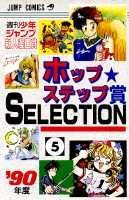 5권