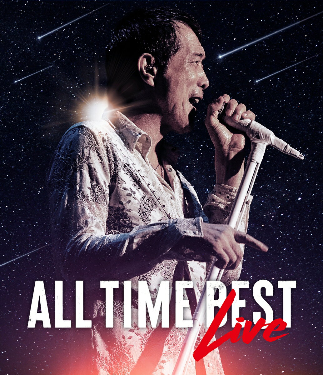 ALL TIME BEST LIVE(通常盤)【Blu-ray】