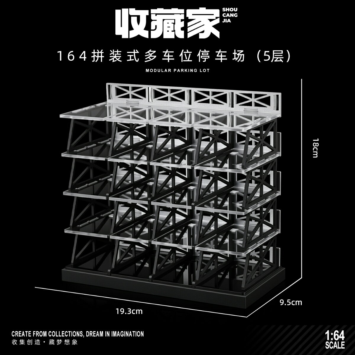 外箱サイズ(mm)：239 × 120.5 × 60

※ミニカー、小物等は付属しません
※商品には個体差がございます。
※写真のモデルは試作品です。仕様は予告なく変更になる場合がございます。監修中
※メーカー都合により大幅な発売延期や発売中止が発生する場合がございます。予めご了承ください。

・ホビー系商品についての諸注意
メーカー都合により発売の大幅な延期が発生する可能性がございます。
予約商品についてはメーカーから順次入荷次第の発送となります。メーカー公表の発売日とは異なる場合がございますのでご了承ください。【対象年齢】：