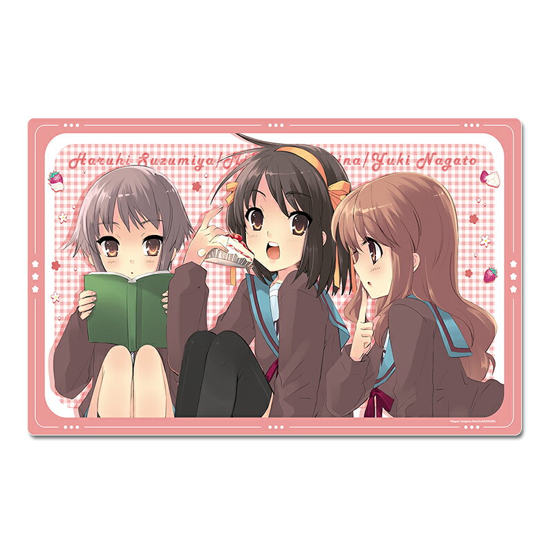 涼宮ハルヒシリーズ デスクマット【ハルヒ&みくる&有希】