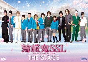 薄桜鬼SSL 〜sweet school life〜THE STAGE
