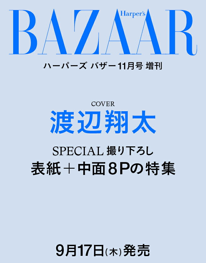 製品画像：27位