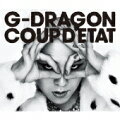 ※通常仕様となります

BIGBANGリーダー“G-DRAGON (ジードラゴン)”待望のジャパンソロデビューアルバム発売決定!!


初のソロワールドツアー【G-DRAGON 2013 WORLD TOUR 〜ONE OFA KIND〜】にて、
韓国と日本を含む全8ヶ国13都市26公演を行い、世界55万人の観客を動員予定。

ここ日本では4月より、韓国出身ソロアーティスト史上初となる4大ドームツアーを開催する
BIGBANGリーダー“G-DRAGON”のジャパンソロデビューアルバム、発売決定!!