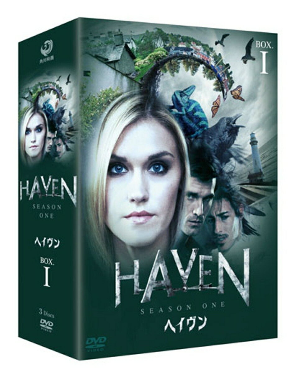 ヘイヴン DVD-BOX1