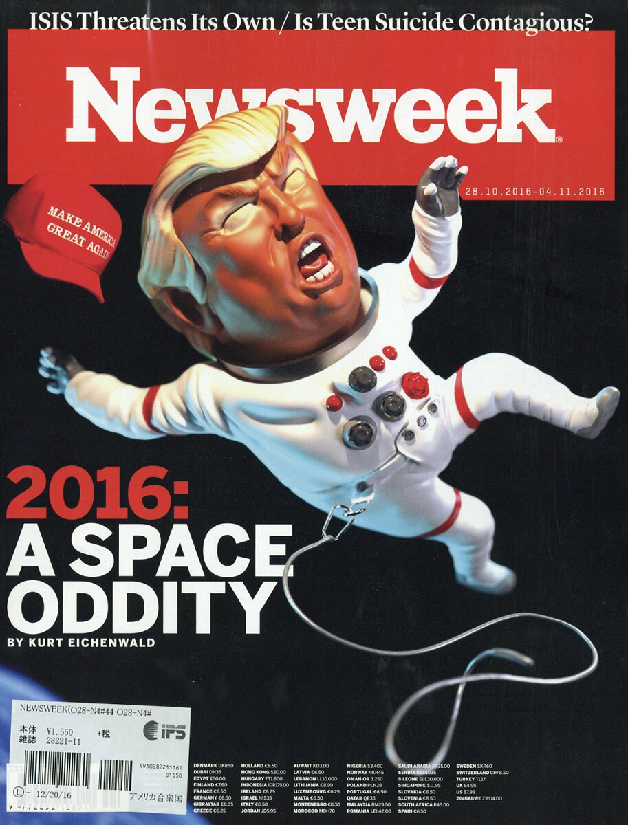 Newsweek Asia 2016年 11/4号 [雑誌]