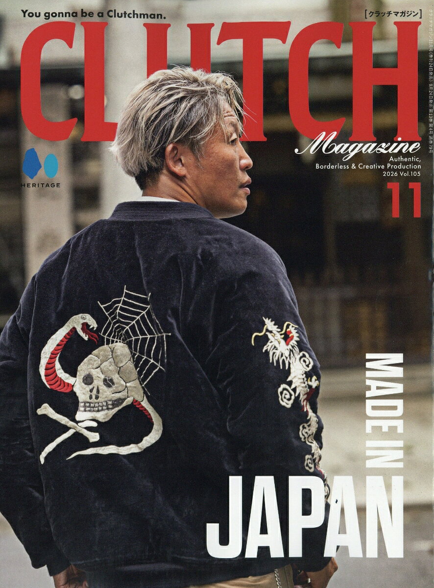 CLUTCH Magazine (クラッチマガジン) 2026年 11月号 [雑誌]