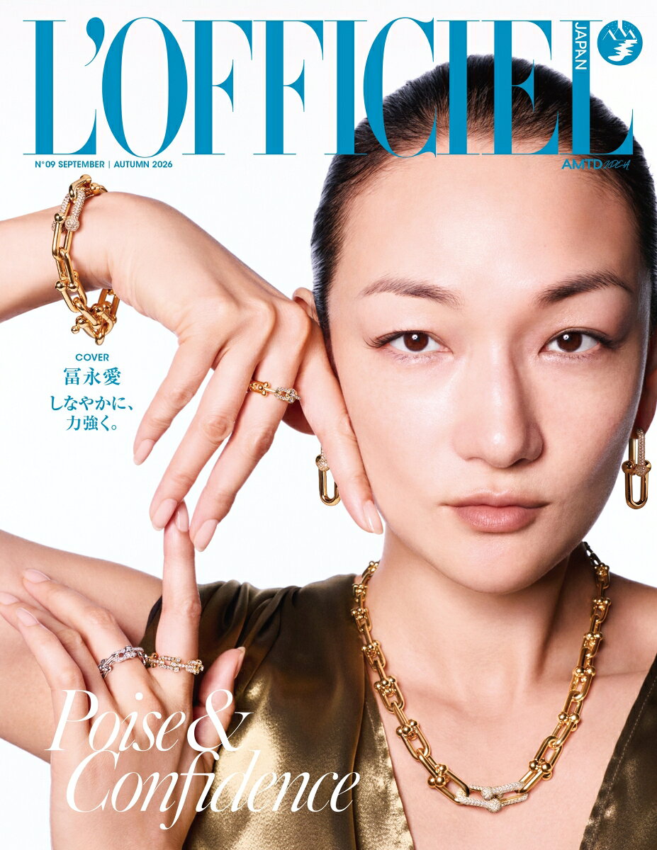 L'OFFICIEL JAPAN 2026年 11月号 [雑誌]