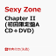 【先着特典】Chapter II (初回限定盤A CD＋DVD)(メンバーソロカード4枚セット)