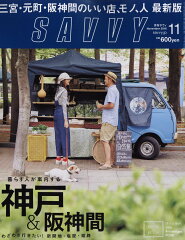 https://thumbnail.image.rakuten.co.jp/@0_mall/book/cabinet/1162/4910141551162.jpg