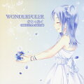 WONDERFULER