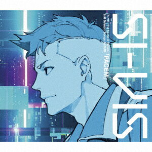 『SI-VIS: The Sound of Heroes』 2nd Season Songs ALBUM 「PACEM」 (初回生産限定盤 CD＋Blu-ray)