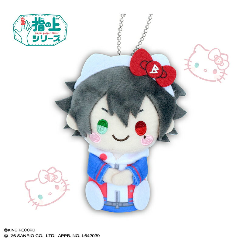 ヒプノシスマイク SANRIO NAKAYOKU EDIT　指の上シリーズ　⼭⽥ ⼀郎×ハローキティ【リニューアル再販】