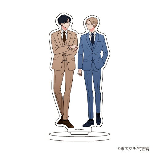 キャラアクリルフィギュア「末広マチ先生」01/フェイクファクトリップス【グッズ】