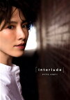 早霧せいなフォトブック「Interlude」 [ 竹内裕二 ]