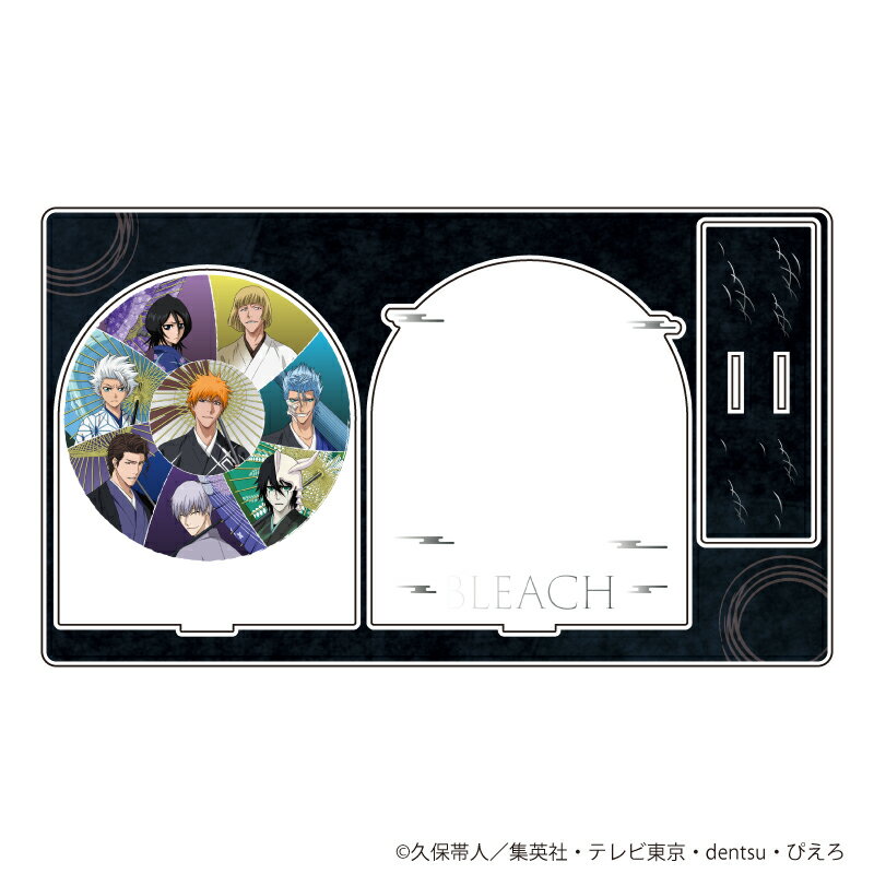 【グッズ】プレミアム アクリルジオラマプレート「BLEACH」01/集合デザイン 番傘ver.(描き下ろし)