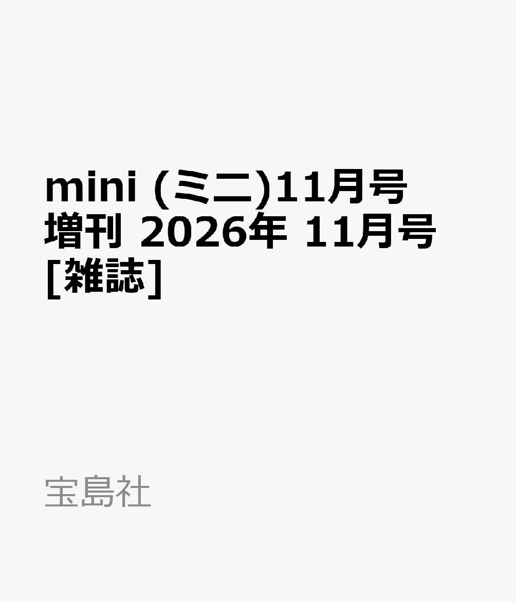 製品画像：27位