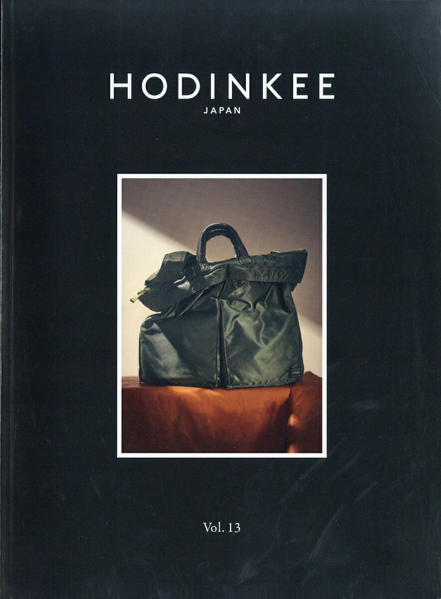 HODINKEE Magazine Japan Edition 増刊特別版 2026年 11月号 [雑誌]