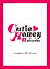 Cutie Honey Universe Complete Edition【Blu-ray】