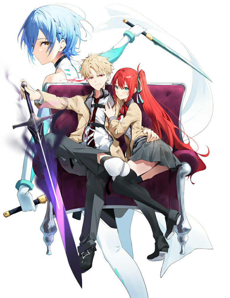 悪逆のアガペイア 1 〜恋愛RPG最強の寝取りチャラ男に転生したけど、俺は絶対に寝取ったりしない！〜