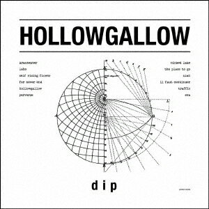 HOLLOWGALLOW dip