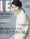 LEE (リー) 2016年 11月号 [雑誌]