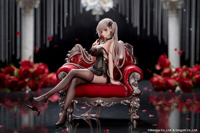 『アズールレーン』 フォーミダブル 薔薇色の盛典Ver. 1/7 完成品フィギュア