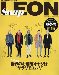 Snap LEON (スナップレオン) 2016-2017秋冬号 2016年 11月号 [雑誌]