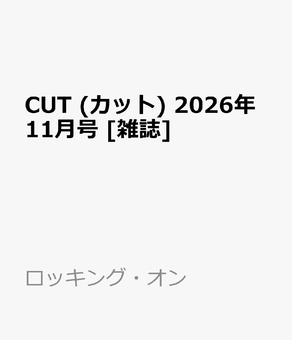 製品画像：25位