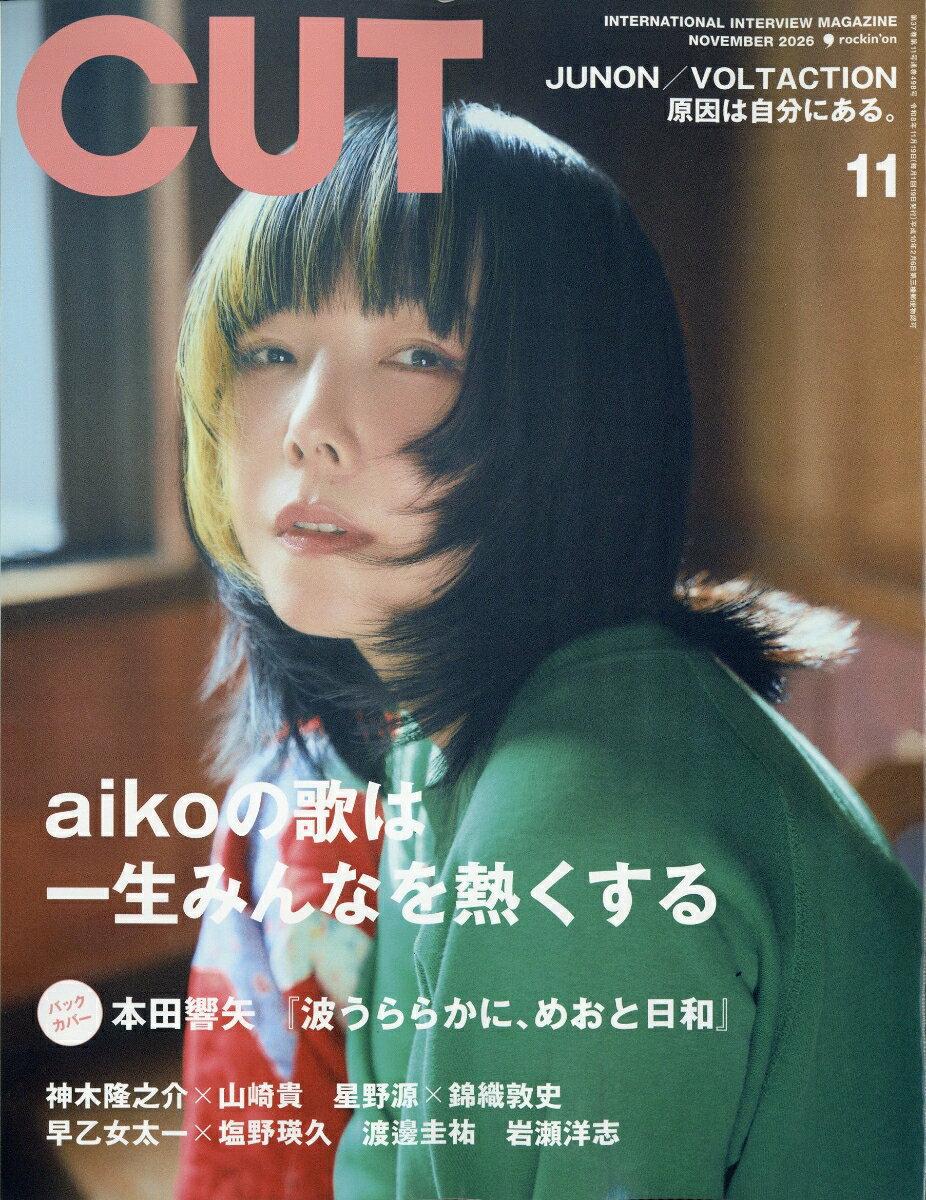 製品画像：27位