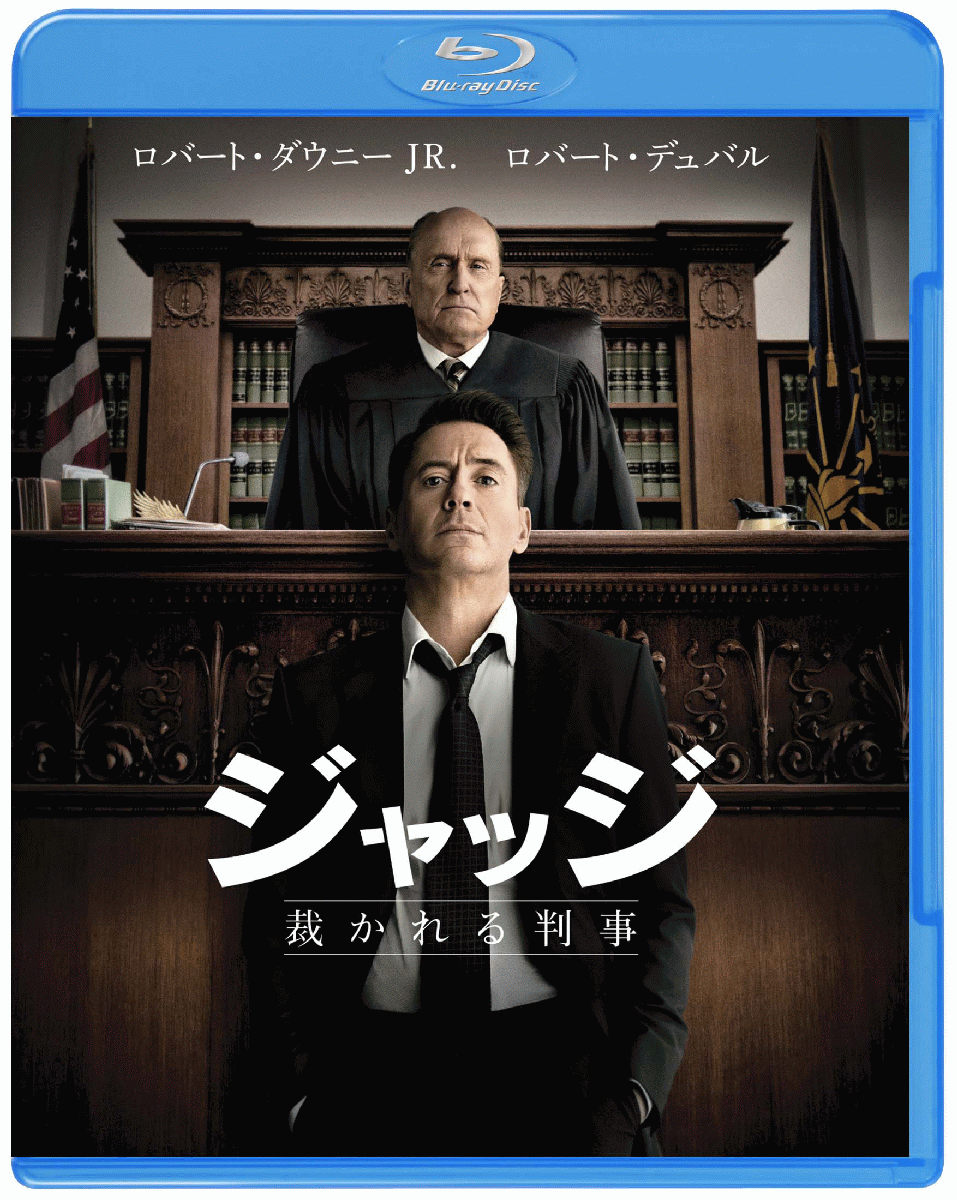 ����å����ۤ����Ƚ�����֥롼�쥤��DVD���åȡʥǥ����륳�ԡ��աˡڽ����������ۡ�Blu-ray��