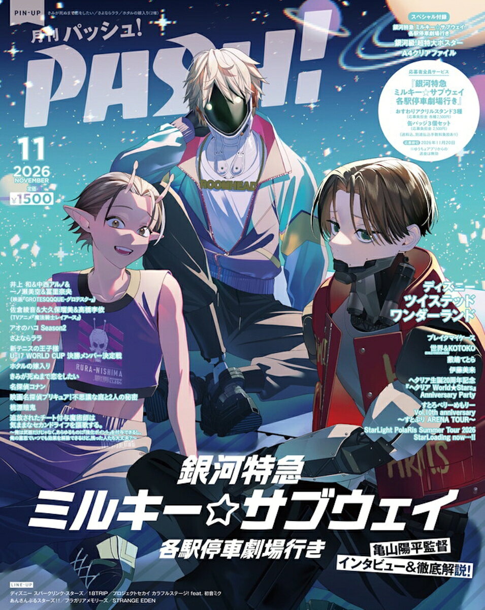 製品画像：27位