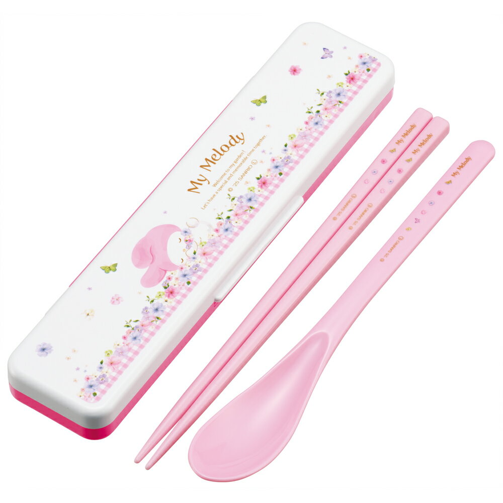 サンリオ マイメロディ パステル水彩花柄　お箸 スプーン お弁当 カトラリーセット