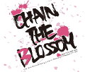 t7s 3rd Anniversary Live 17'→XX -CHAIN THE BLOSSOM- in Makuhari Messe