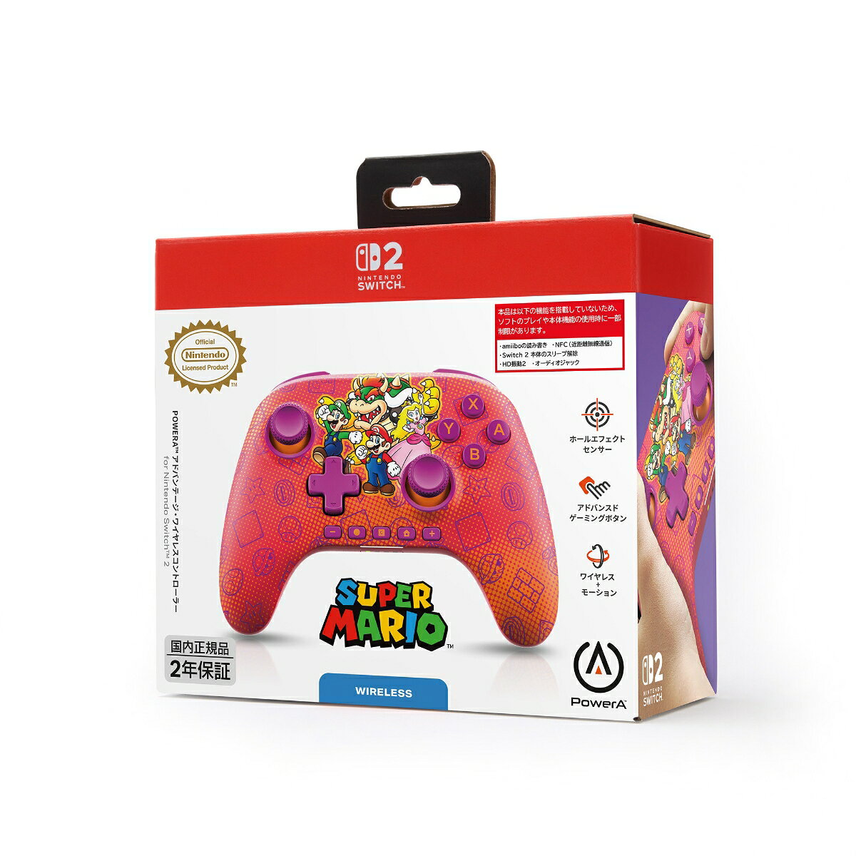 マリオとおなじみのキャラクターたちが勢ぞろいした、にぎやかでポップなデザインの、Nintendo Switch 2 に対応した任天堂ライセンスのワイヤレスコントローラー


マリオとおなじみのキャラクターたちが勢ぞろいした、にぎやかでポップなデザインの、Nintendo Switch 2 に対応した任天堂ライセンスのワイヤレスコントローラーです。L/Rスティックボタンには、ドリフトを防止するホールエフェクトセンサー搭載で、スムーズな操作をサポートする摩擦防止リング付き。また、ゲームチャット機能に対応したCボタンを搭載で、快適なボイスチャットを楽しめます。さらに、好みの操作を割り当てられる2つのアドバンスドゲーミングボタンを背面に搭載。モーションセンサー（加速度センサー／ジャイロセンサー対応）など、パフォーマンスを高める機能をも揃えています。充電式バッテリーは、1回の充電で最長30時間*のゲームプレイが可能（3mのUSB-C充電ケーブルが付属）。国内正規品2年保証付き。


■同梱物
USB-C充電ケーブル (3m)
ユーザーマニュアル
コンプライアンス


&copy; 2025 ACCO Brands. PowerA およびPowerA ロゴはACCO Brandsの登録商標または商標です。
Nintendo Switchのロゴ・Nintendo Switchは任天堂の商標です。
&copy; Nintendo
Bluetooth&reg; ワードマークおよびロゴは登録商標であり、Bluetooth SIG, Inc. が所有権を有します。
ACCO Brandsは使用許諾の下でこれらのマークおよびロゴを使用しています。
その他の商標および登録商標は、それぞれの所有者の商標および登録商標です。
USB-C&reg;は、USB Implementers Forumの登録商標です。