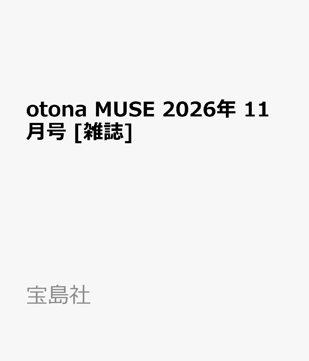 製品画像：27位