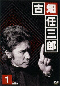 飴色パラドックス　DVD－BOX (本編192分＋特典120分/)[HPBR-2218]【発売日】2023/7/5【DVD】