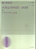ブラームス歌曲集　1 高声用 （声楽ライブラリー） [ 矢田部勁吉 ]